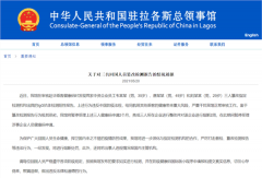 ͻ�������ݷ���һ����