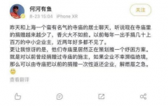 ����������ǿ��ʹͶ��