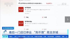 �������������߾��ǣ�