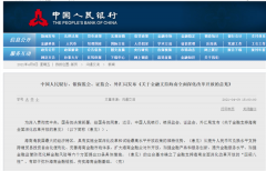 ���ȳ��󣡺��ϴ�����