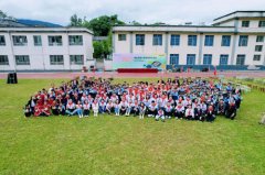 知直销,掌动态 | 直