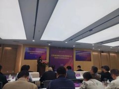 知直销,掌动态 | 直