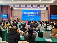 �����г����:��ǿ��