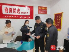 �����й��������������α���Ʒ�г� �غ������ˡ�Ǯ���ӡ�